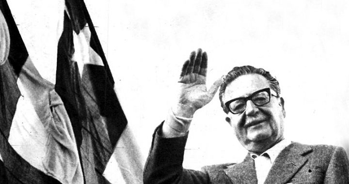 Allende. La Trampa (un texto de Eduardo Galeano)